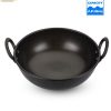 Aditya Hard Anodized Deep Kadai With Handle 2.8L