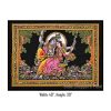 Lord Krishna And Radha Cotton Wall Hanging Tapestry