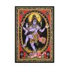 Lord Krishna And Radha Cotton Wall Hanging Tapestry