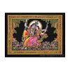 Lord Krishna And Radha Cotton Wall Hanging Tapestry