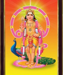 Lord Murugan Kartikeya Sparkle Coated Digital Reprint Painting (13.25 Inch X 9.25 Inch)