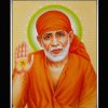 Synthetic Wood Sai Baba Photo Frame (29 X 24.5 X 1 Cm)