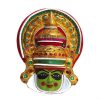 Radha Krishna Uv Coated Home Decorative Gift Item Framed Painting 14 Inch X 20 Inch