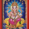 Ram Darbar Framed Painting (13.25 Inch X 9.25 Inch)