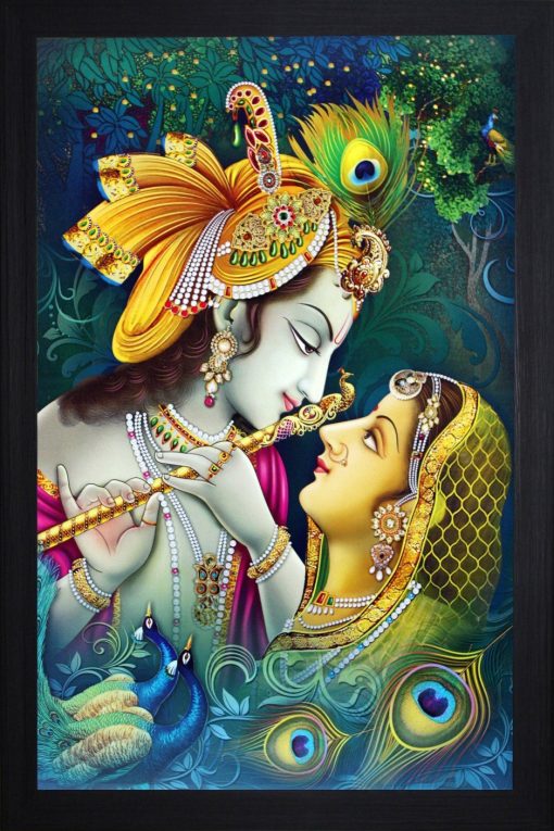 Radha Krishna Uv Coated Home Decorative Gift Item Framed Painting 14 Inch X 20 Inch
