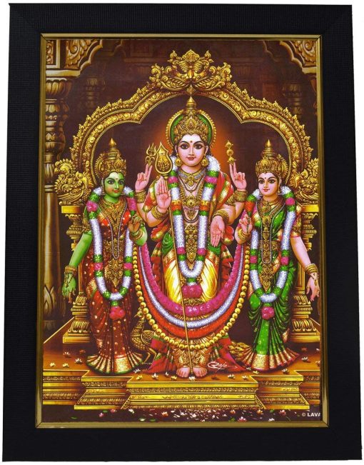 Subramanya Swamy Photo Frame 10 X 13 Inches