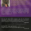 Rich Dad Poor Dad (Telugu) (Telugu) Paperback Rich Dad Poor Dad (Telugu) (Telugu) Paperback