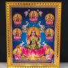 Asta Lakshmi Photo Frame 32 x 25 CM