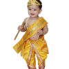 Baby Krishna Brocade Fabric Janmashtami Costume (0-2 Years)
