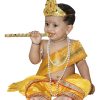 Baby Krishna Brocade Fabric Janmashtami Costume (0-2 Years)