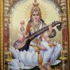 Goddess Saraswathi photo frame 32 x 27 cm