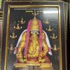 Karpaga vinayagar Ganesha Photo Frame 32 x 25 CM