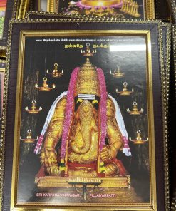 Karpaga vinayagar Ganesha Photo Frame 32 x 25 CM