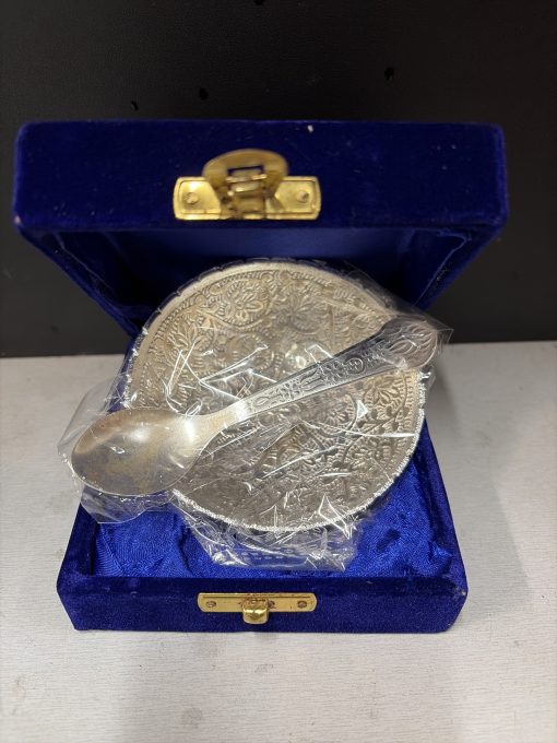 Traditional German Silver Indian Floral Bowl Gift Set - Pack Of 1 Traditional German silver Indian floral bowl gift set