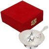 Traditional German Silver Indian Floral Bowl Gift Set - Pack Of 1
