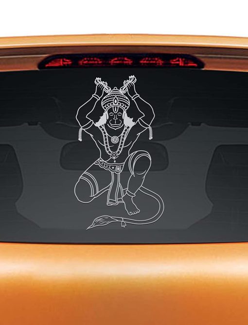 Hanuman Chanting Ram Naam Silver Car Sticker Reflective Vinyl Hanuman Chanting Ram Naam Silver Car Sticker Reflective Vinyl