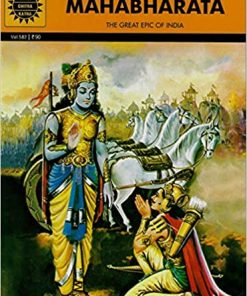 Mahabharata (Amar Chitra Katha) Paperback -English