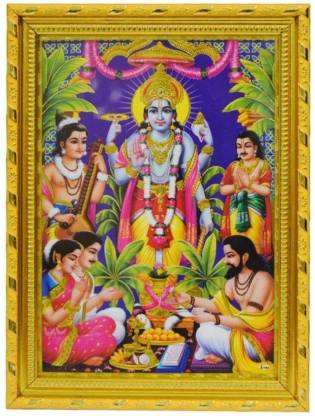 Lord Satyanarayana Swamy Vishnu Avatar Gold Synthetic Photo Frame Lord Satyanarayana Swamy Vishnu Avatar Gold Synthetic Photo Frame