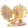 Metal Double Peacock Statue, Showpiece Figurine- Standard, Gold Metal Double Peacock Statue, Showpiece Figurine- Standard, Gold