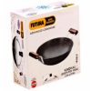 R- 45 Ss Roaster 8" Bh