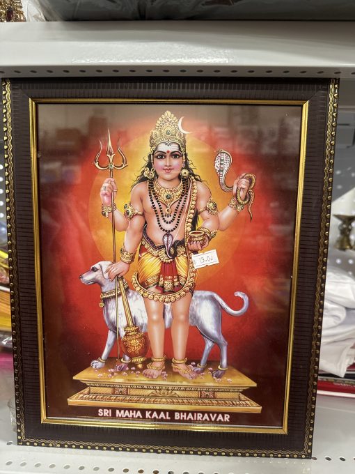Sri Maha Kaal Bhairavar Photo Frame Engineered Wood 13 X 10 Inches Sri Maha Kaal Bhairavar Photo Frame Engineered Wood 13 X 10 Inches