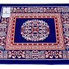 Red Velvet Prayer/Pooja Mat - 60 X 60 Cm