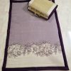Printed Foldable Mat Bamboo, Korai Grass, Chatai ,Foam, 3 X 6 Ft) - Single