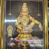 Ayyappan Photo Frame 32 x 27 CM