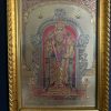 Murugan Photo Frame