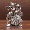 Brass Krishna Idol - Small Sculpture White Metal Radha Krishna Matki