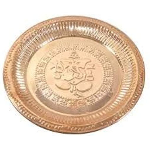 Copper Ganesha Pooja Plate