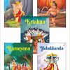 Books Telugu Bible Paperback ChennaiStore