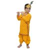 Arana Kayiru / Arainjaan Kayiru / Black Rope Around The Waist (1 Meter)