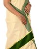 Womens Kuthampully Flora Tissue Saree With Fancy Border And Tassels (Kunchalam) With Blouse Piece Womens Kuthampully Flora Tissue Saree With Fancy Border And Tassels (Kunchalam) With Blouse Piece