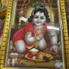 baby Krishna photo Frame - 26x20cm Assorted