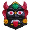Plastic Nazar Suraksha Kawach, Evil Eye Protector, Drishti Bommai, Nazar Battu