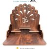 Portable Wood Temple (Brown_28 X 28 X 26 Cm) Wooden Brass Carving/Square Beautiful Carving Design Side Table