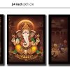 Ganesha Wall Sticker