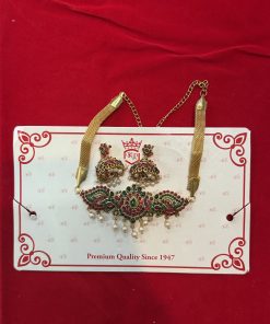 Necklace With Earrings Set