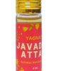 Javadhu Attar- Natural Javadhu Fragrance Oil- Golden Javadhu Attar for pooja- Perfume oil- Roller Perfume Javadhu Attar- Natural Javadhu Fragrance Oil- Golden Javadhu Attar for pooja- Perfume oil- Roller Perfume