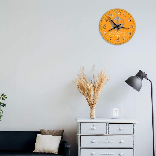Home Decorative Punjabi Designer Wall Clock For Home Living