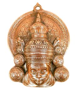 Traditional Art Traditional Kathakali Mask Wall Hanging (14 Inch | Copper ) ChennaiStore