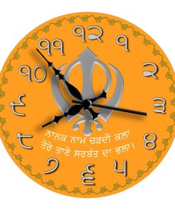 Home Decorative Punjabi Designer Wall Clock For Home Living