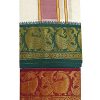 Cotton Mens Panjakejam 9X5 Unbleached Dhoti + Towel set