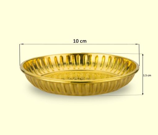 Brass Arthi Plate, Engraving Brass Plate No 4