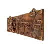 Ganesh Welcome Plate Metal Wall Hanging - 16 Inch