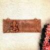 Metal Ganesha Wall Hanging Ganpati - 11 Inch