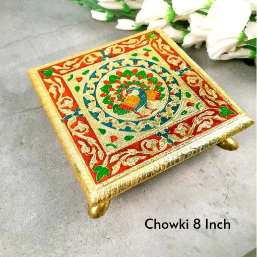Peacock Pooja Chowki - 8 inch Peacock Pooja Chowki - 8 inch