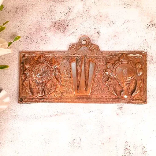 Metal Shanku Chakra Namah Wall Hanging Metal Shanku Chakra Namah Wall Hanging