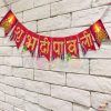 Diwali Decoration Bunting Banner, Happy Diwali Red Velvet Pattern with Firecracker Background, Diwali Decoration Item, Diwali Décor Items Diwali Decoration Bunting Banner